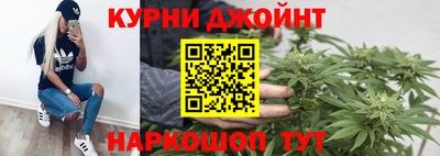 трава Краснознаменск