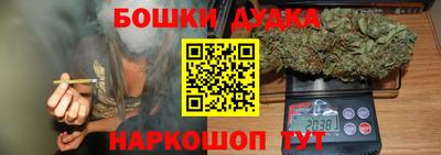 соль ск Краснодар