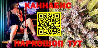 трава Краснознаменск
